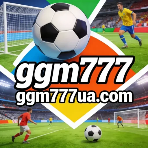 Logo ggm777